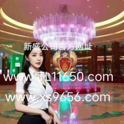 xs9656.com新盛公司2026最新手机游戏网站